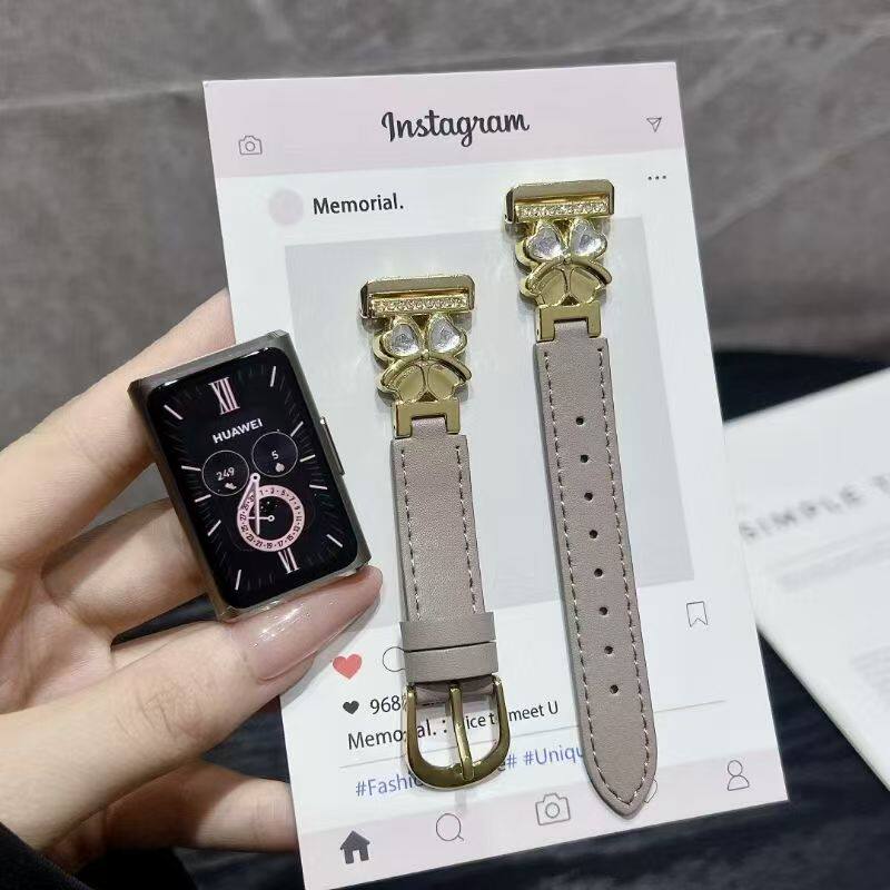 适用华为智能运动手环9/10手环表带皮带nfc运动皮质11/11pro简约轻奢新女款手表带高颜值ins柔软亲肤透气腕带