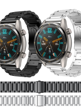 适用Ticwatch E/C2/S2/Pro手表表带 小黑2/3表带智能运动金属米兰不锈钢替换腕带moto 360 二代男款42  46mm