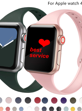 适用iwatch7表带硅胶apple watch6/5/432/SE代表带苹果手表细运动型小蛮腰38/42/40/44mm个性创意可爱女生潮1