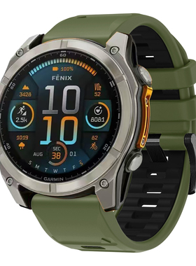 适用佳明Fenix 8 51mm手表飞耐时8硅胶表带户外运动fenix7/7S/7X/6x pro/5xplus/Fenix3HR本能2代945 22mm26