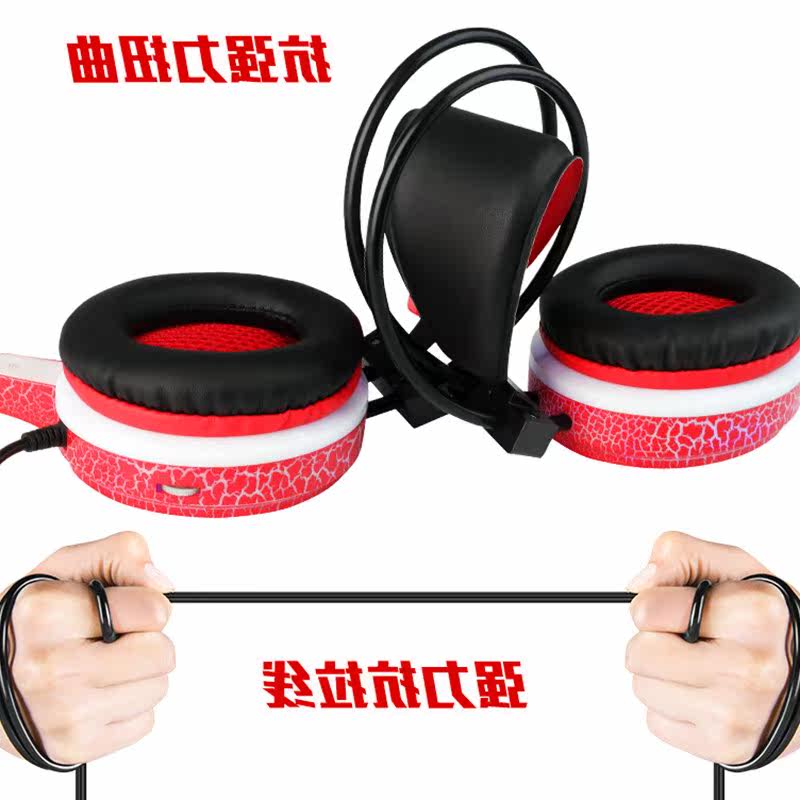 电脑耳机头戴式台式电竞游戏耳麦网吧带麦话筒cf LOL网咖耳机发光|ruв категории видео электрических приборов, наушники/наушники - от Buy2taobao.com для оказания профессиональной услуги покупки агента Taobao