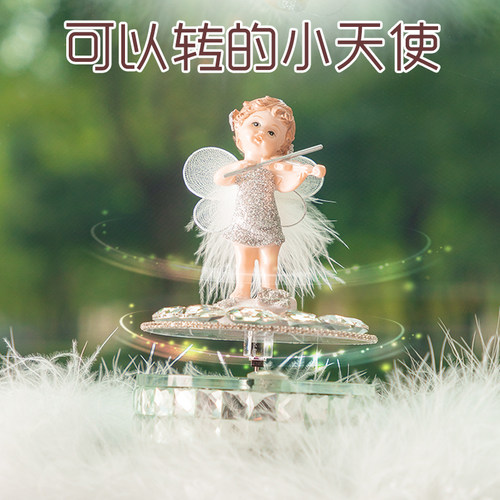 汽车持久淡香出风口天使新款