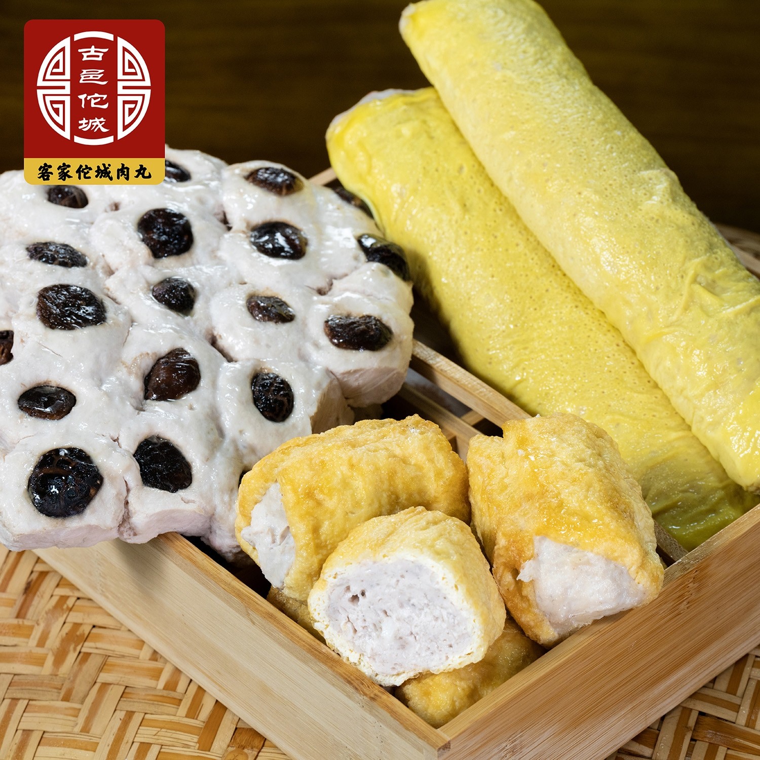 客家猪肉丸特产香菇丸腐卷酿豆腐丸新鲜熟食佗城三宝