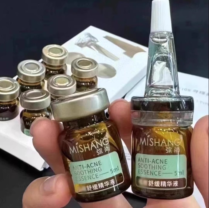 弥尚祛痘舒缓精华液安肌面膜水乳图片