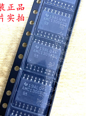 AMC1305F25DWR AMC1305F25 集成电路IC芯片 封装 SOP16 全新原装