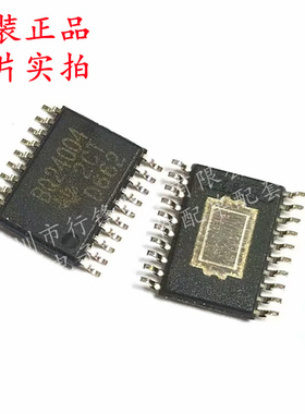 全新原装 BQ24004PWPR 封装HTSSOP-20 丝印BQ24004 电池管理