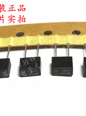 0697H9100-02 一次性保险丝 全新原装