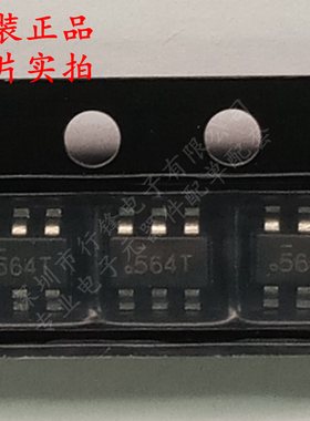 全新原装 FDC5614P 封装SOT-23-6 丝印564 场效应管