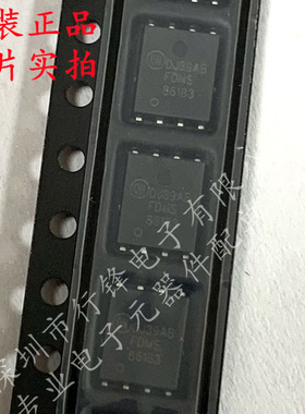 全新原装 FDMS86183 封装Power56   场效应管