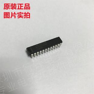 MAX7219ENG+封装PDIP-24丝印MAX7219ENG 数码管驱动全新原装