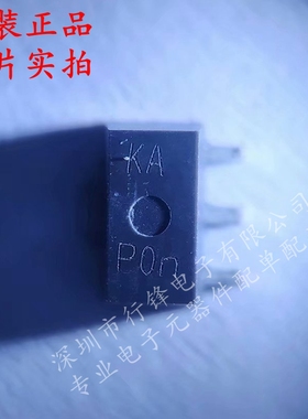 全新原装BSS87 H6327封装SOT-89 丝印 KA 场效应管