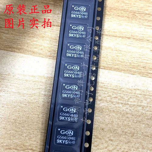 GS66504B-MR 封装SMD 丝印GS66504B  氮化镓晶体管 全新原装