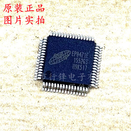 全新原装 EP94Z1E 封装QFP64 EP94Z1E 高清HDMI转VGA控制芯片