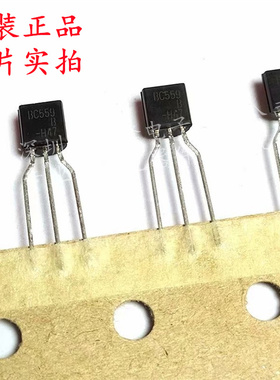 全新原装 BC559BTA封装TO-92-3 丝印BC559 三极管