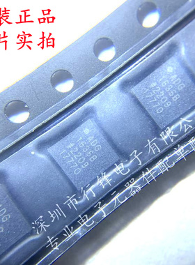 全新原装ADG1636BCPZ-REEL7 封装LFCSP-16 丝印ADG1636B