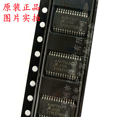 全新原装 A3977SLP A3977SLPTR-T 贴片TSSOP-28 步进电机控制芯片