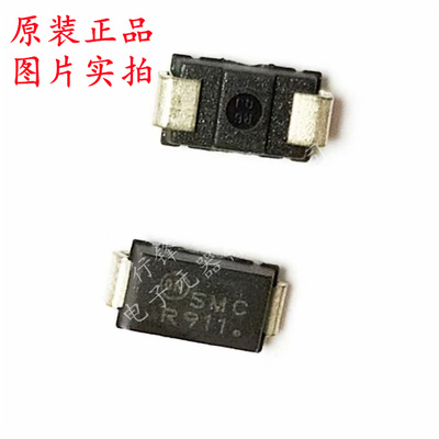 1SMA33CAT3G 丝印SMC 瞬态抑制二极管(TVS) SMA 全新原装