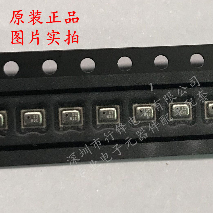 全新原装 BMP280封装 LGA-8  压力传感器