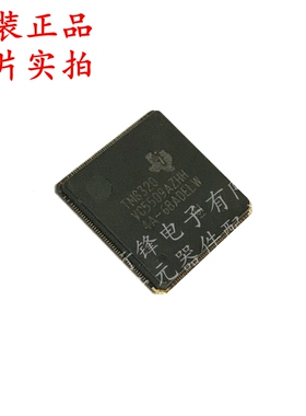 全新原装 TMS320VC5509AZHH 封装LFBGA-179  数字信号处理器