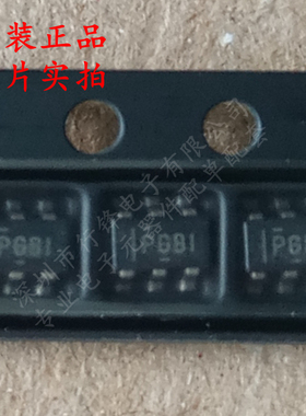 全新原装 TPS3106K33DBVR 封装SOT-23-6 丝印PGBI 监控和复位芯片