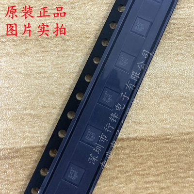 TPS62130RGTT 丝印PTSI VQFN-16-EP 降压型电源芯片 全新原装