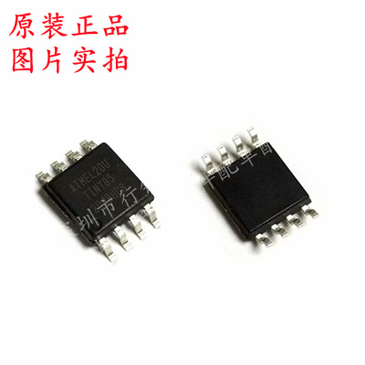 ATTINY85-20SU TINY85 SOIC-8 20MHz 8位微控制器 全新原装