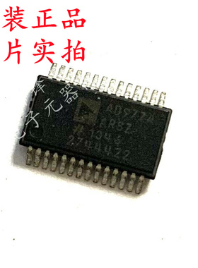 全新原装AD977AARSZ封装SSOP-28丝印AD977AARSZ 模数转换芯片ADC