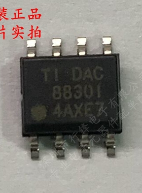 全新原装 DAC8830ICDR 封装SOP8 丝印DAC8830I 数模转换芯片DAC