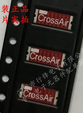 GPS 北斗 GNSS贴片天线 CrossAir CA-G01车载定位PCB陶瓷天线内置