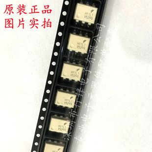 H11L1SR2M 丝印H11L1 封装 逻辑输出光耦 SOP 全新原装
