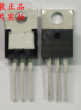 全新原装 CSD18504KCS 封装TO-220 丝印CSD18504KCS 场效应管