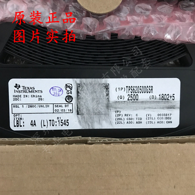 全新原装 TPS62050DGSR TPS62050DGS 丝印BFM 开关稳压器 MSOP10