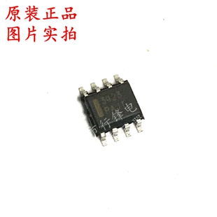MC3423DR2G封装SOP8 丝印3423 全新原装