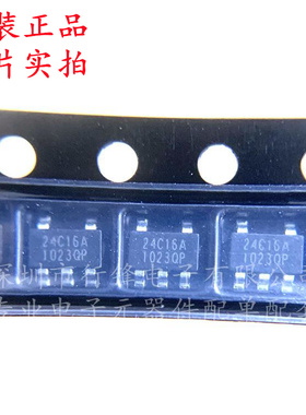 全新原装BL24C16A-RRRC 封装TSOT-23-5 丝印BL24C16A