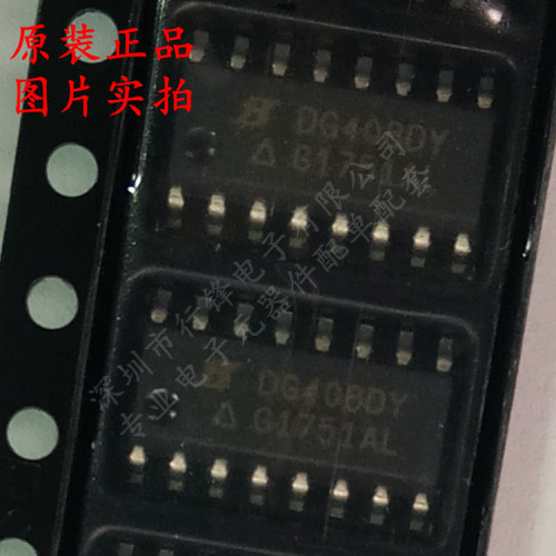 DG408DY-T1-E3 封装SOP16  丝印DG408DY 模拟开关 全新原装