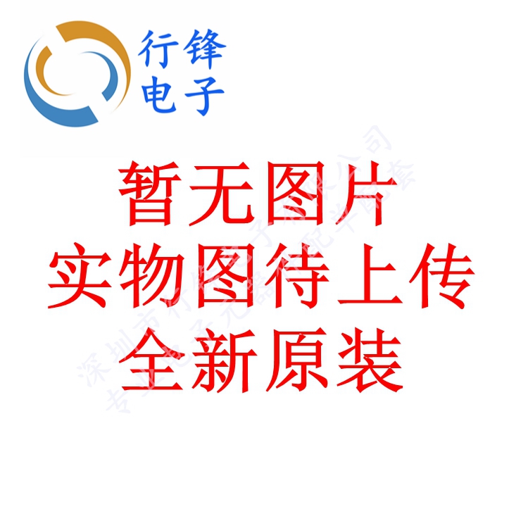 TOP247YN 液晶管理芯片 TO-220 POWER进口原装