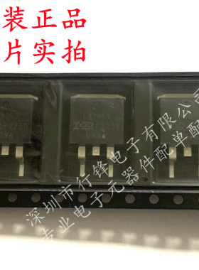 IRF4905SPBF 封装TO-263 丝印F4905S 场效应管全新原装