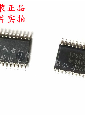 全新原装 TPS2483PWR 封装TSSOP-20 丝印TPS2483 监控和复位芯片