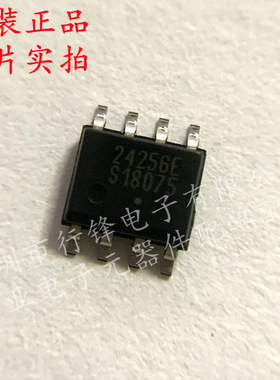 全新原装 CAT24C256WI-GT3封装SOP8 丝印24256E
