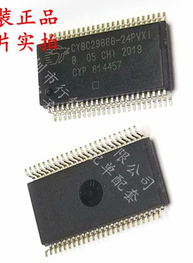 全新原装CY8C29666-24PVXIT封装SSOP48 单片机