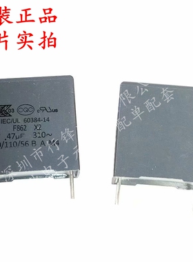 F862BY474K310ZV054  插件,P=15mm 安规电容 全新原装
