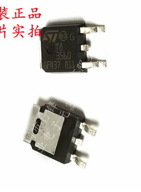 全新原装 T835-600B-TR 封装 TO-252-2 丝印T83560 晶闸管 可控硅