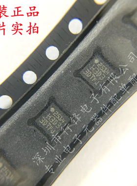 全新原装 H3LIS331DLTR 封装TFLGA-16 丝印H3D3 姿态传感器