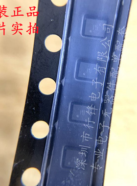 全新原装 TP3USB30Q10 封装UTQFN-10L    USB转换芯片