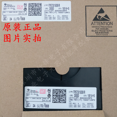 全新原装 TPS73018DBVR 贴片SOT23-5 射频 200mA低压降线性稳压器