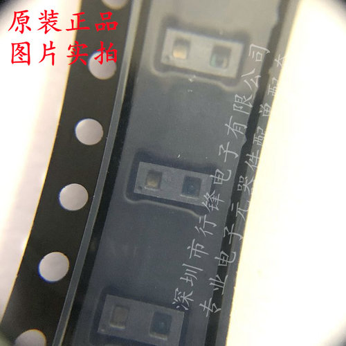 全新原装 TMF8828-1AM  封装LGA10 位置传感器