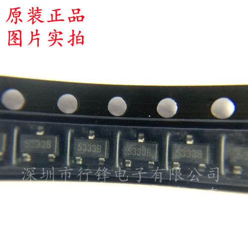 全新原装 SE8533X2-HF 丝印5333B 封装SOT-23 线性稳压器LDO芯片