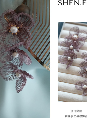 烂漫紫色小众设计师款铜丝手作编织三层花朵耳钉戒指TS04