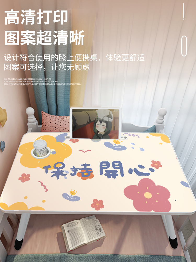 床上小桌子可折叠桌学生宿舍上铺电脑支架笔记本懒人桌卧室膝上家
