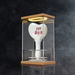 嘉年华爱丽棒大展示盒加高亚克力透明收纳盒应援棒带灯防尘收纳盒